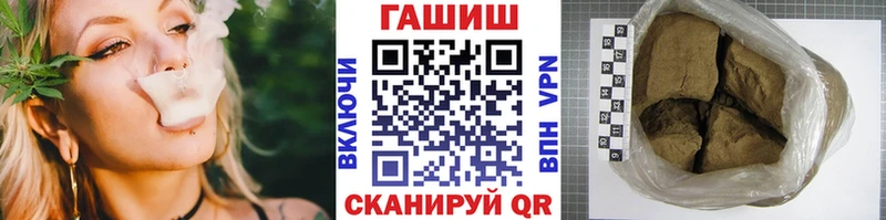 Купить закладку Cocaine  Меф  Альфа ПВП  Амфетамин  ГАШ  Сольвычегодск