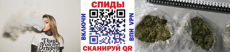 Бутират вода  Купить закладки  Сольвычегодск 