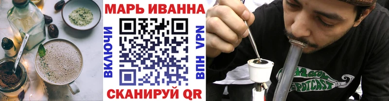 Купить закладки  Сольвычегодск  Cannafood конопля 