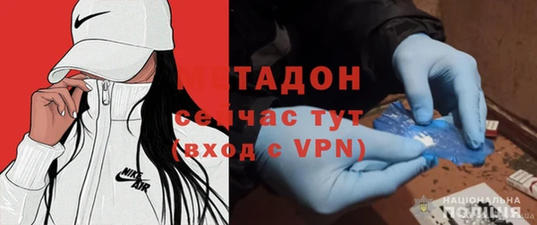 jwh Верея