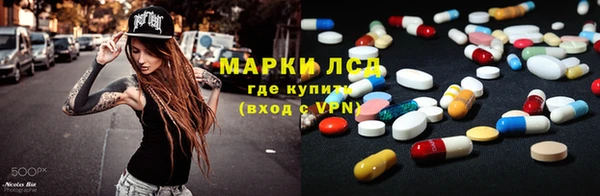 первитин Бородино